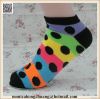 Fabulous Child Sock Wi...