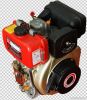 8.5hp diesel engine