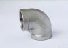 stainless steel elbow