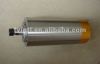 atc spindle motor with...