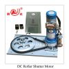 DC Rolling door motor