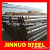 erw black steel pipe, ...