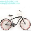 Beach Cruiser Bicycles...