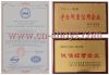 Ferrosilicon barium alloy inoculant made in China