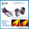 Bimetallic screw and barrel/extruder screw barrel