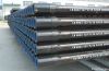 Drill Pipe