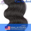 cheap virgin Malaysian  hair wefts