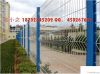 Welded Wire Mesh Fence