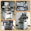 1 Color Screen Printin...