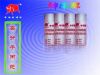 High polymer polyethyl...