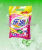 High quality washing powder