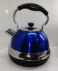 2.5L Electric Fast Stainess Kettle