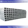 Galvanized Carbon Squa...