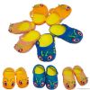 fashion animal jelly b...