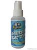 OEM washing powder - d...