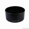 Lens Hood ET-60