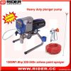 1300W  1.75HP spray paint machine