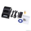 High-speed 58mm POS Re...