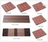 300x300x20mm Waterproof WPC DIY Decking