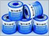 lead_free solder wire