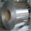 aluminum roil  aluminum foil