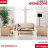 reception sofa/hotel s...