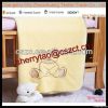 Super Soft Baby Blanket