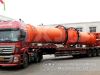 small ball mill
