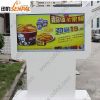 high brightness sun readable digital LCD displays