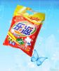 leyuan detergent washing powder