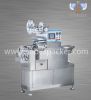 Automatic Sugar Folding Packing Machine