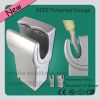 Dyson Style Hand Dryer, Aluminium Alloy Brushless DC Motor Dual Jet Airblade Hand Dryer AK2020