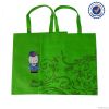 Non woven bag