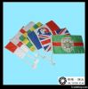Custom Flag , Car Wind...