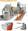 EPE Foam Sheet Extruder Machine