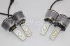 led auto headlight wor...