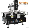 CHINAFIX CF260 instrument type bga rework station