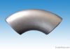 45 deg seamless steel elbow