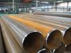 large diameter seamless steel pipe