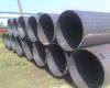 large diameter seamless steel pipe