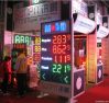 LED Gas Price Display