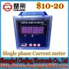 10~20USD Digital single phase current meter CJ194I-3X1