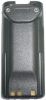 RP-BP211 ICOM interpho...