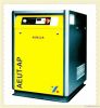 AEB11A screw compressor