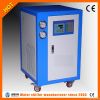 Industrial Air Cooled Water Chiller for Sale