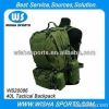 40L Airsoft Army Milit...