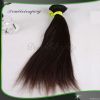 Wholesale indian remy hair natural color silk straight machine weft