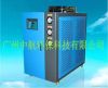 Cooling &Heating Wind Water Machine in Cooling Box-Type