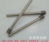 Precision metal proces...