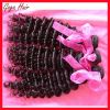 Grade AAAAA 100% Unprocessed Vigin Brazilian Human Hair Weft Curly Hair Extenion